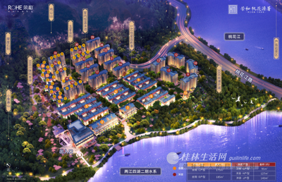 兩江四湖環城水系再添新景 桃花湖段便民橋暨榮和狀元橋盛大奠基